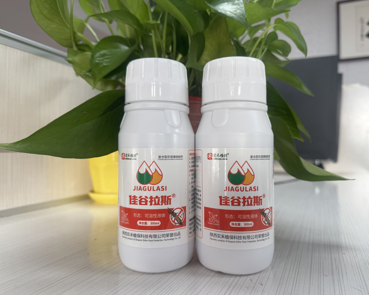 佳谷拉斯“薊馬特效助劑” (Jiagulas 